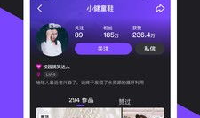 视频91,揭秘科技前沿，探索未知领域